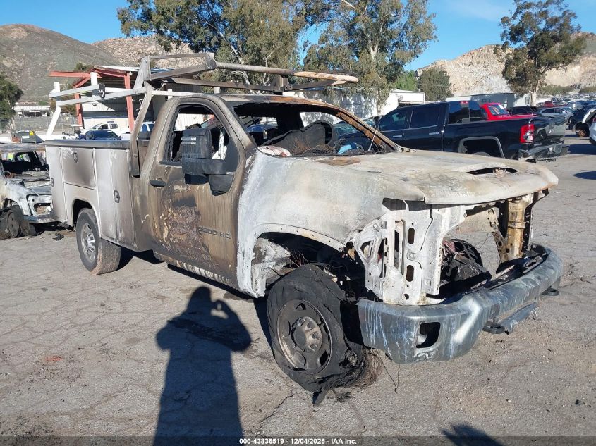 CHEVROLET SILVERADO 2500 2WD LONG BED WORK TRUCK