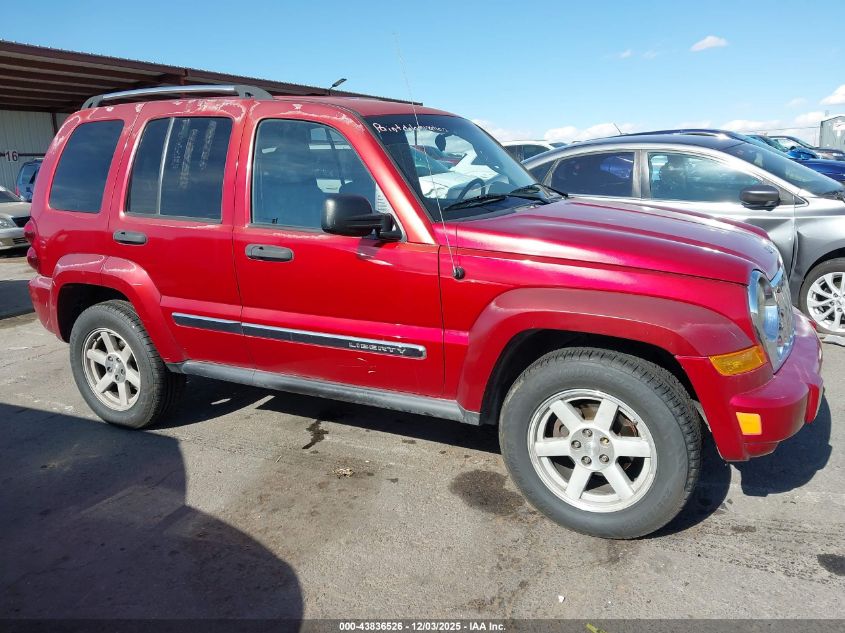 2006 Jeep Liberty Limited Edition VIN: 1J8GL58K06W144137 Lot: 43836526