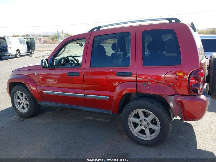 2006 Jeep Liberty Limited Edition VIN: 1J8GL58K06W144137 Lot: 43836526