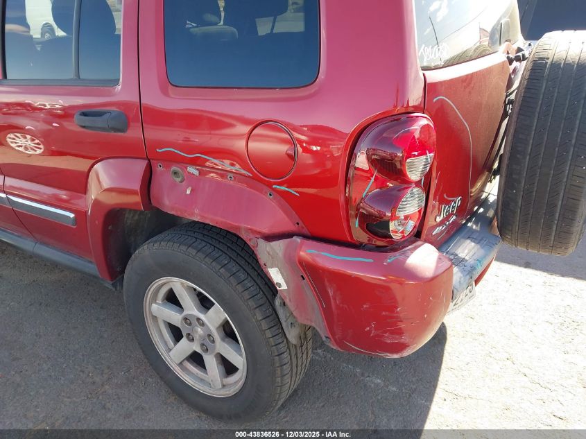 2006 Jeep Liberty Limited Edition VIN: 1J8GL58K06W144137 Lot: 43836526