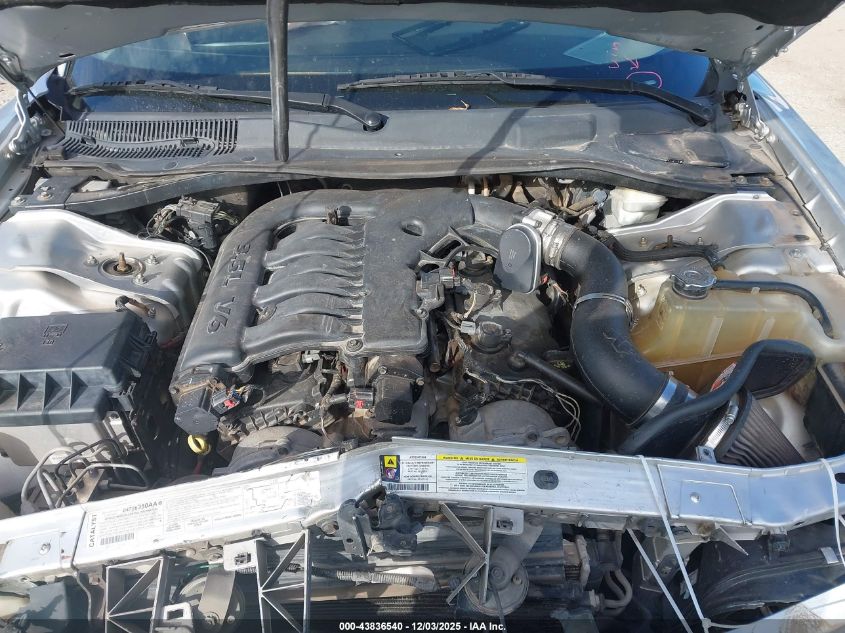 2007 Dodge Charger VIN: 2B3KA43G97H712276 Lot: 43836540