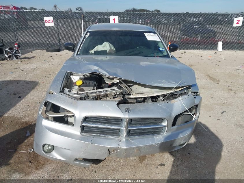 2007 Dodge Charger VIN: 2B3KA43G97H712276 Lot: 43836540