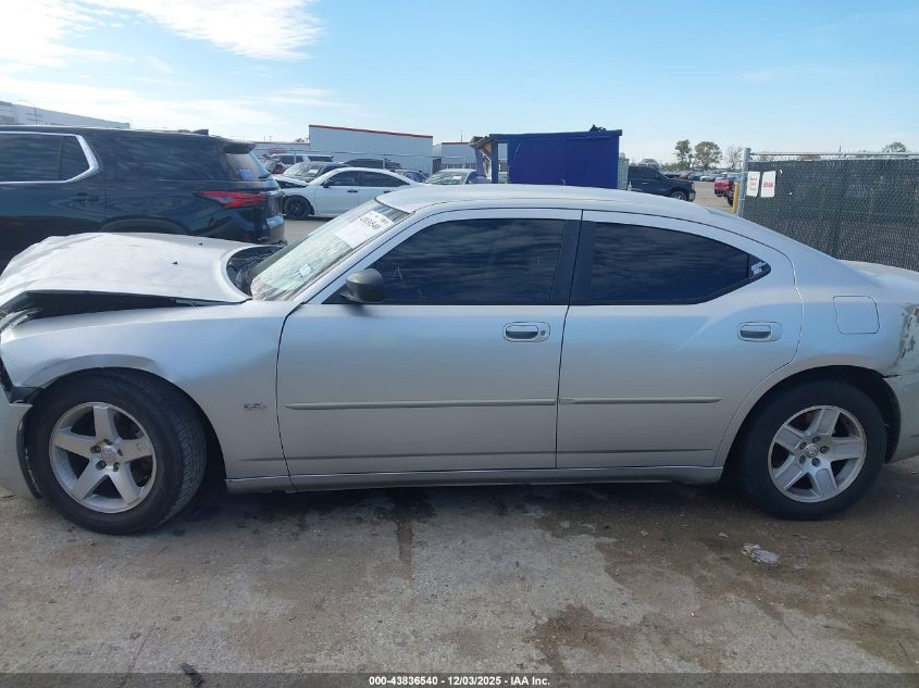 2007 Dodge Charger VIN: 2B3KA43G97H712276 Lot: 43836540