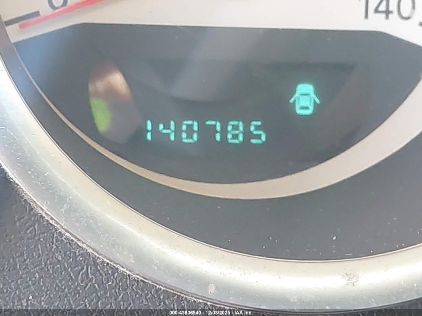 2007 Dodge Charger VIN: 2B3KA43G97H712276 Lot: 43836540