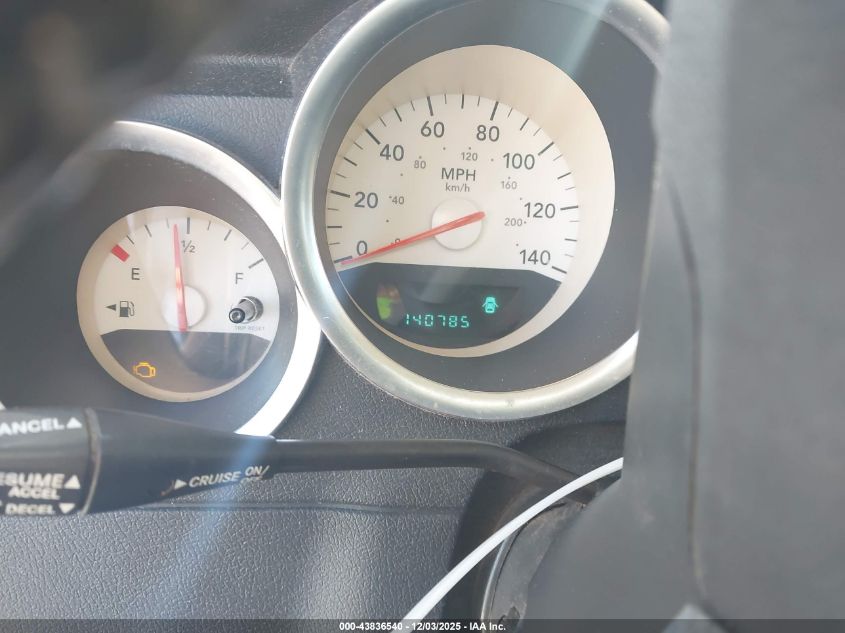 2007 Dodge Charger VIN: 2B3KA43G97H712276 Lot: 43836540