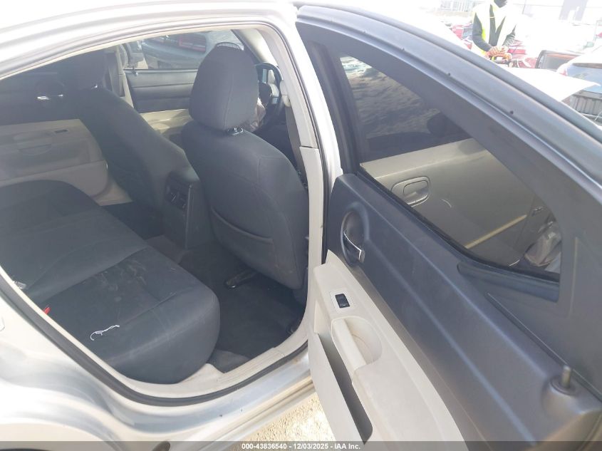 2007 Dodge Charger VIN: 2B3KA43G97H712276 Lot: 43836540