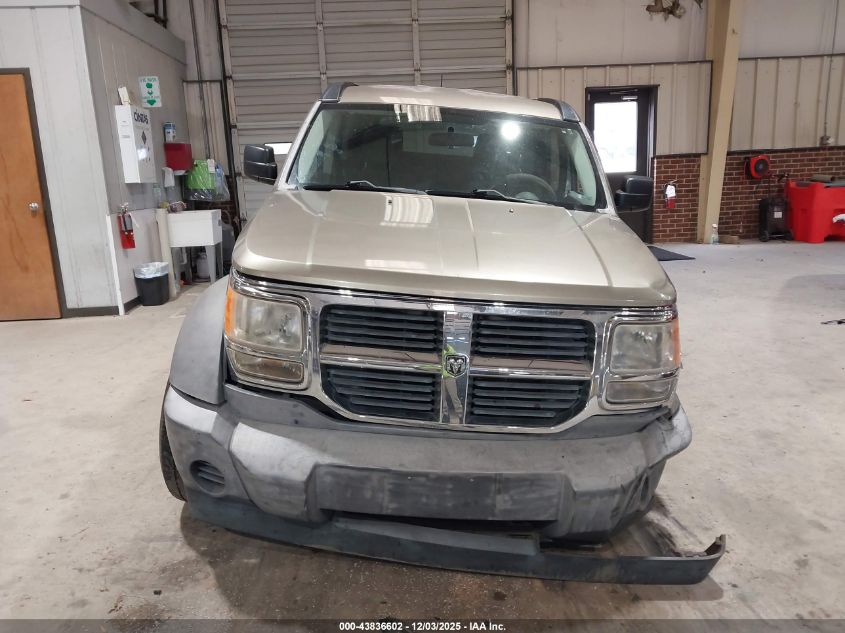 2007 Dodge Nitro Sxt VIN: 1D8GT28K47W589120 Lot: 43836602