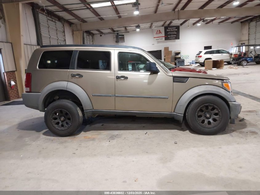 2007 Dodge Nitro Sxt VIN: 1D8GT28K47W589120 Lot: 43836602