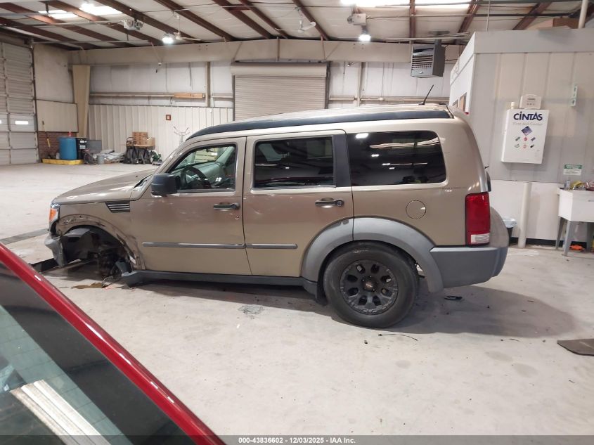 2007 Dodge Nitro Sxt VIN: 1D8GT28K47W589120 Lot: 43836602