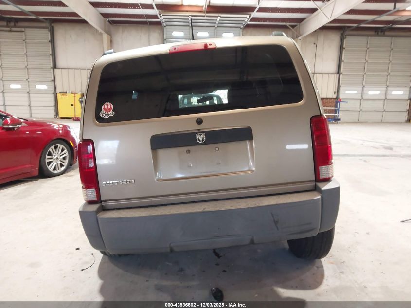 2007 Dodge Nitro Sxt VIN: 1D8GT28K47W589120 Lot: 43836602