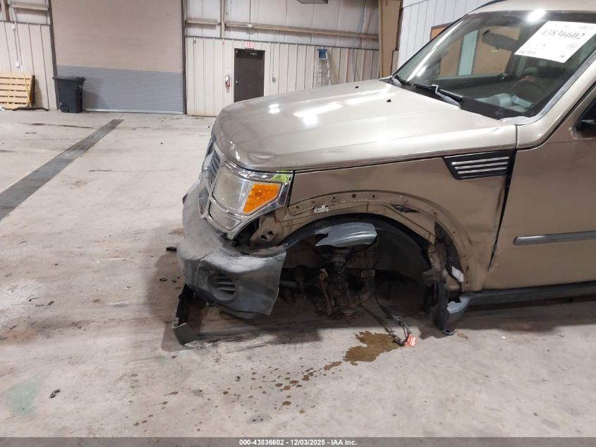 2007 Dodge Nitro Sxt VIN: 1D8GT28K47W589120 Lot: 43836602