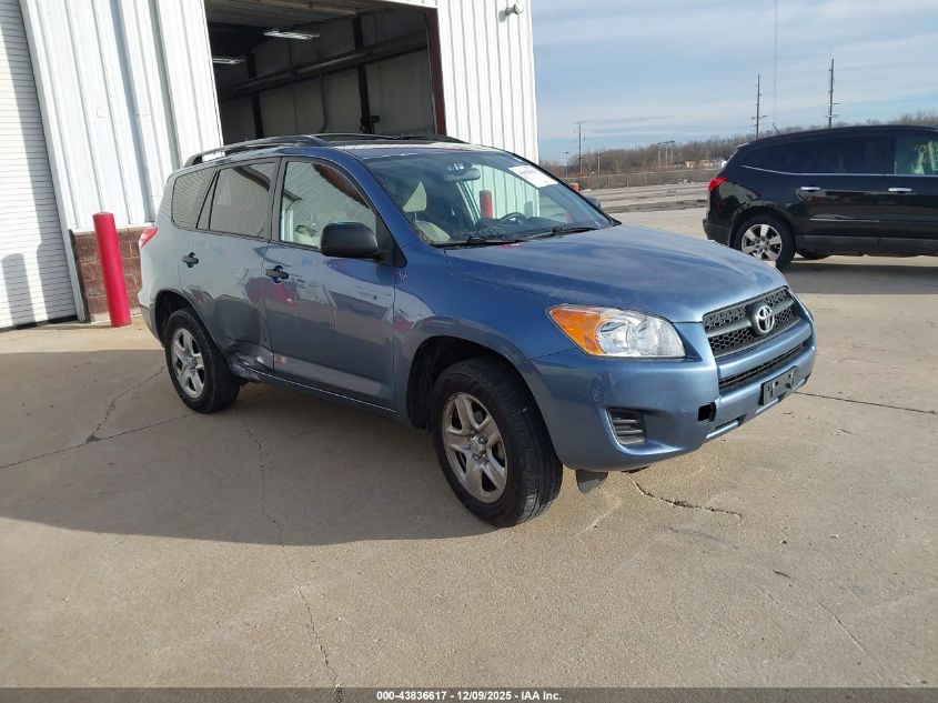 2009 Toyota RAV4