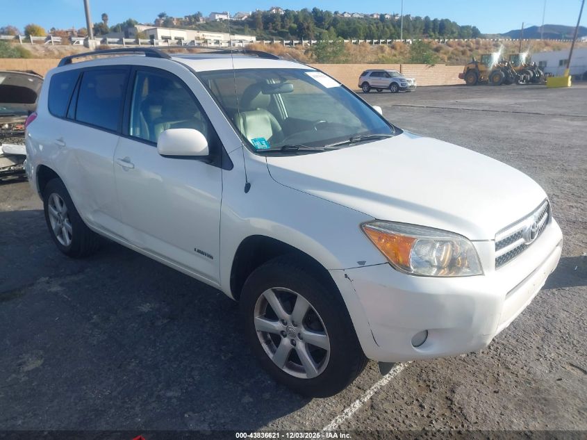 2007 Toyota Rav4 Limited
