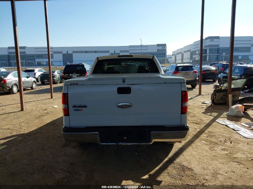 2007 Ford F-150 Xlt VIN: 1FTRW12W27KC13981 Lot: 43836624