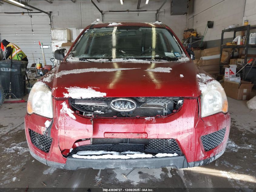 2010 Kia Sportage Lx VIN: KNDKG3A47A7706415 Lot: 43836727