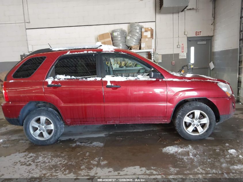 2010 Kia Sportage Lx VIN: KNDKG3A47A7706415 Lot: 43836727