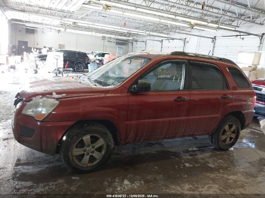 2010 Kia Sportage Lx VIN: KNDKG3A47A7706415 Lot: 43836727