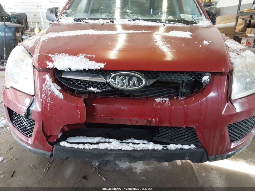 2010 Kia Sportage Lx VIN: KNDKG3A47A7706415 Lot: 43836727