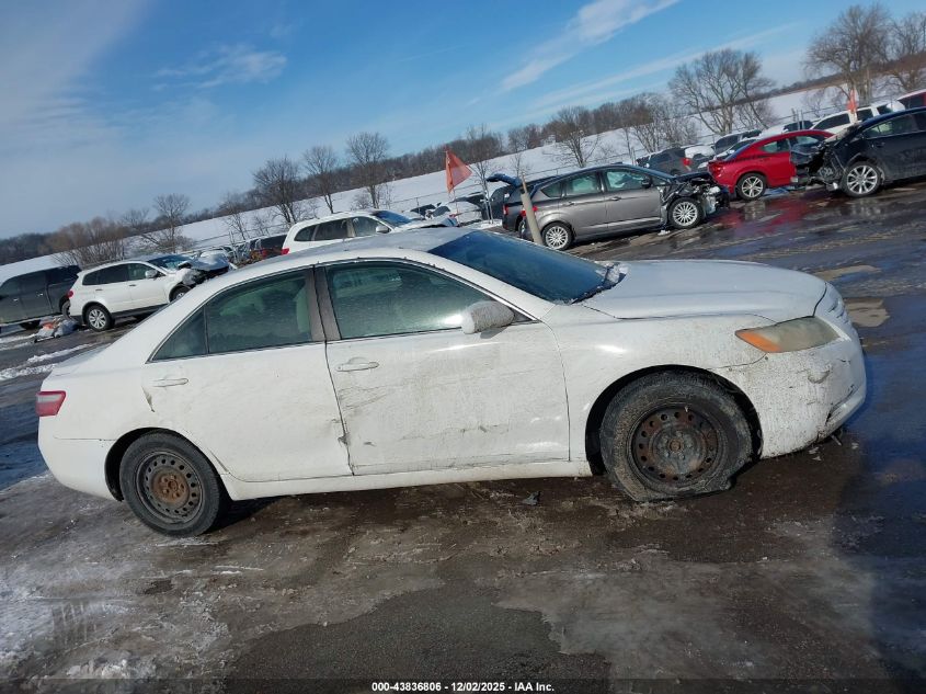 2008 Toyota Camry VIN: 4T4BE46K68R014162 Lot: 43836806