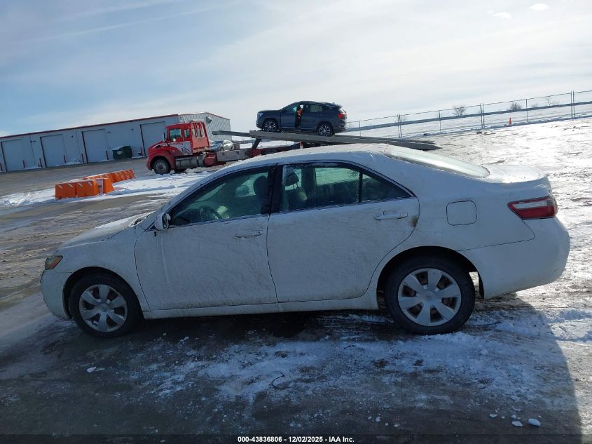 2008 Toyota Camry VIN: 4T4BE46K68R014162 Lot: 43836806