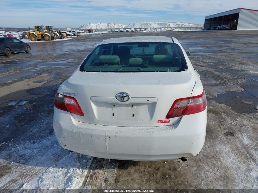 2008 Toyota Camry VIN: 4T4BE46K68R014162 Lot: 43836806