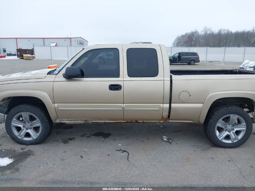 2005 Chevrolet Silverado 1500 Z71 VIN: 2GCEK19T351224667 Lot: 43836845