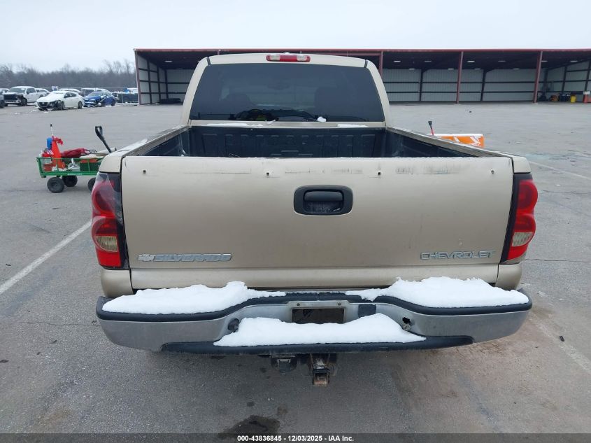 2005 Chevrolet Silverado 1500 Z71 VIN: 2GCEK19T351224667 Lot: 43836845