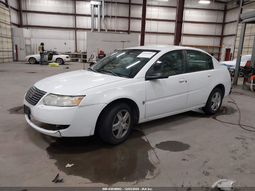 2006 Saturn Ion 2