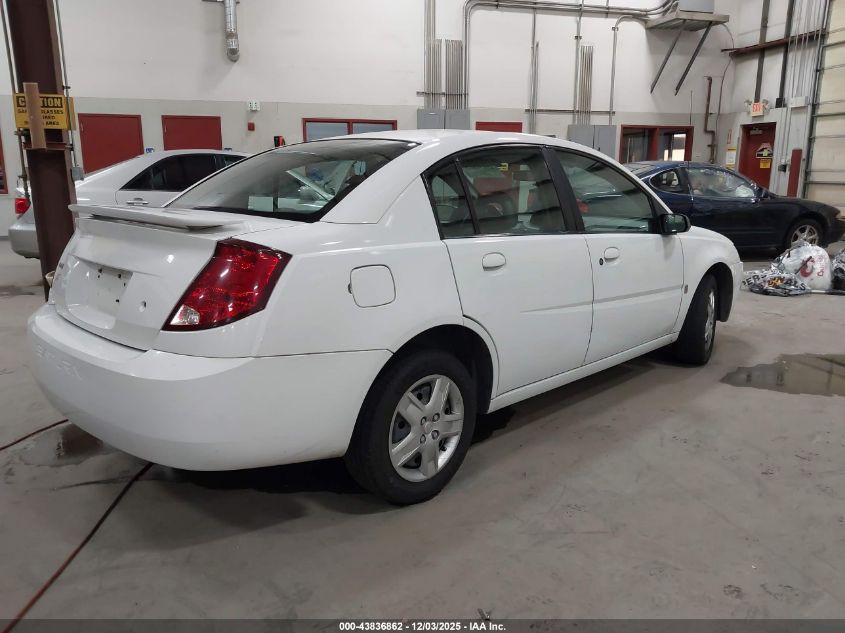 2006 Saturn Ion 2