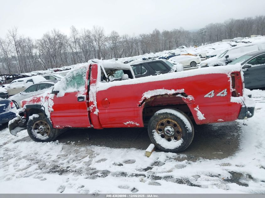 2005 GMC Sierra 1500 Work Truck VIN: 1GTEK14X95Z345723 Lot: 43836896