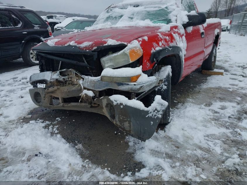 2005 GMC Sierra 1500 Work Truck VIN: 1GTEK14X95Z345723 Lot: 43836896