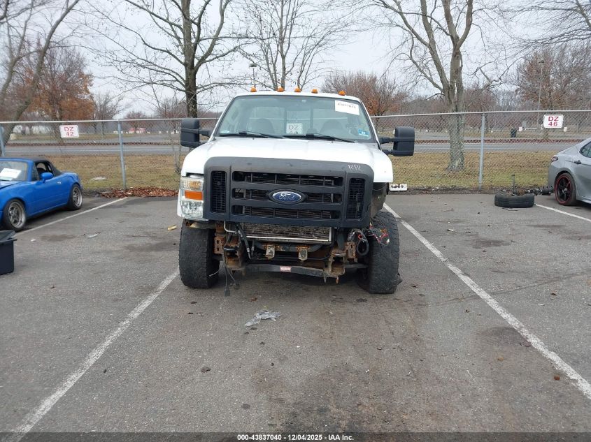 2008 Ford F-250 Fx4/Lariat/Xl/Xlt VIN: 1FTSX21578EA54145 Lot: 43837040