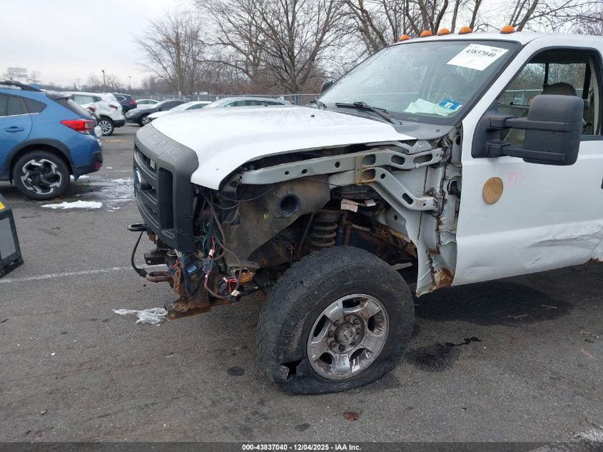 2008 Ford F-250 Fx4/Lariat/Xl/Xlt VIN: 1FTSX21578EA54145 Lot: 43837040