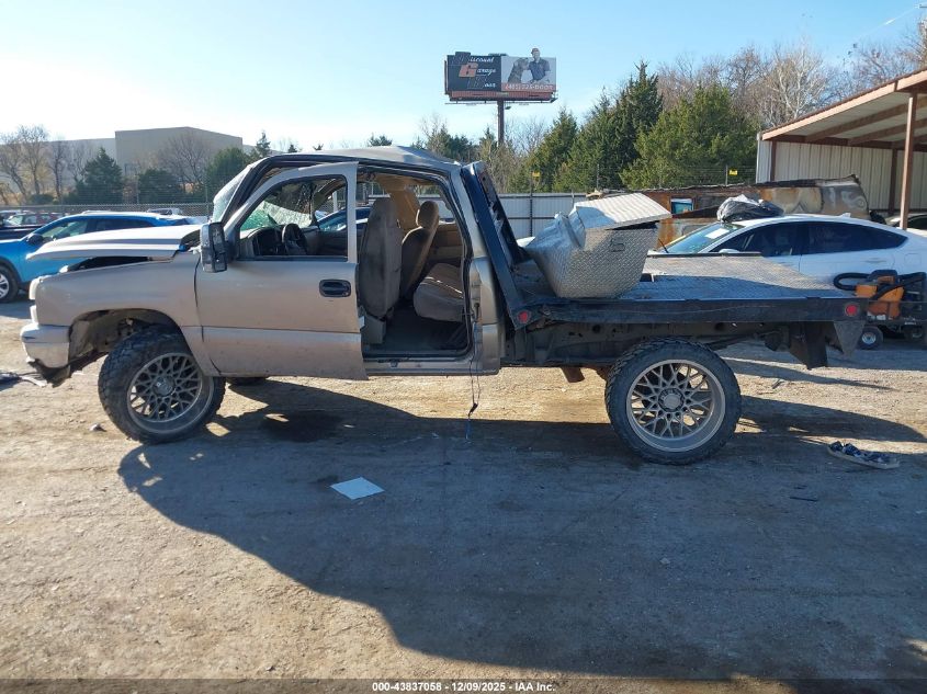 2006 Chevrolet Silverado 1500 Lt1 VIN: 2GCEC19Z861311452 Lot: 43837058