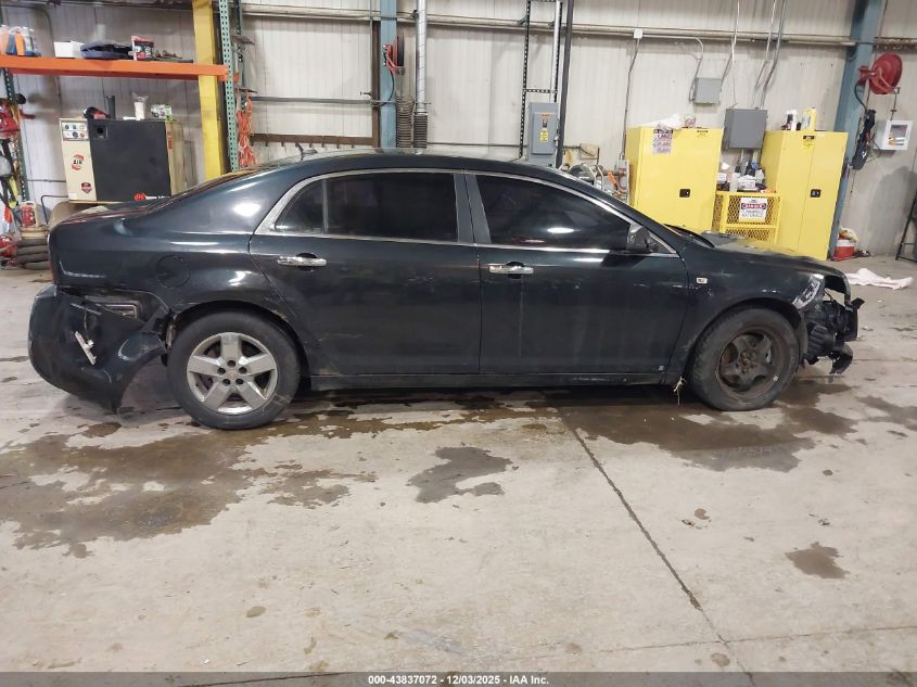 2008 Chevrolet Malibu Ls VIN: 1G1ZG57B38F208771 Lot: 43837072