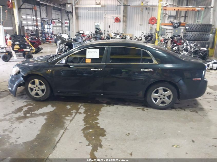 2008 Chevrolet Malibu Ls VIN: 1G1ZG57B38F208771 Lot: 43837072