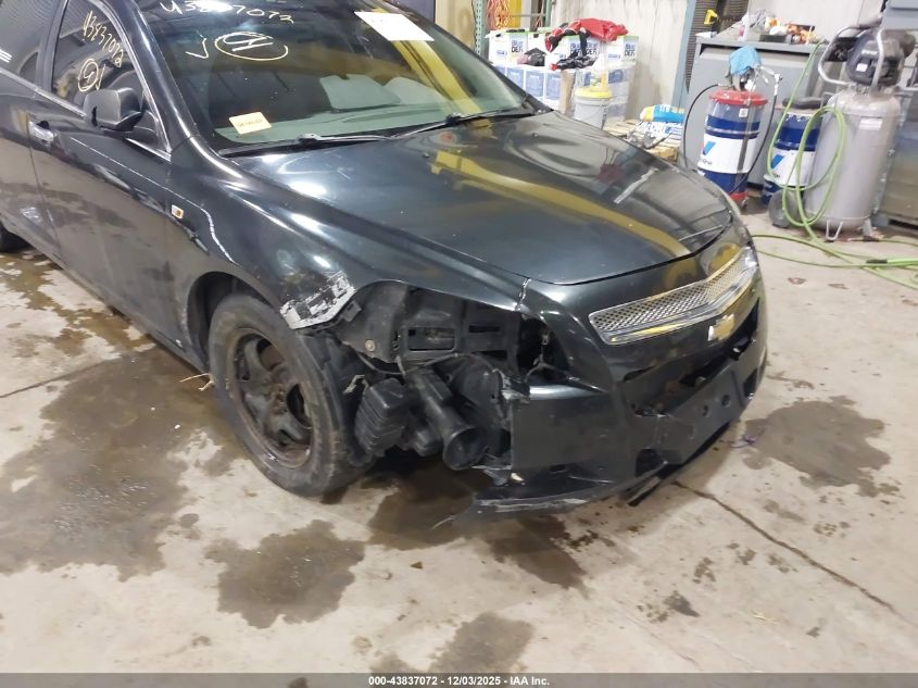 2008 Chevrolet Malibu Ls VIN: 1G1ZG57B38F208771 Lot: 43837072