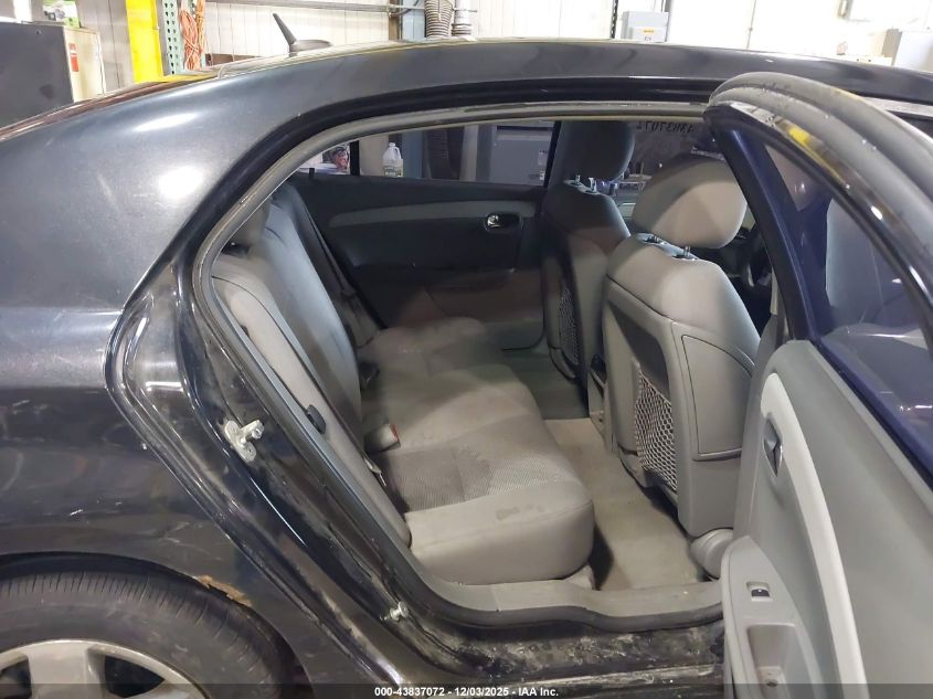 2008 Chevrolet Malibu Ls VIN: 1G1ZG57B38F208771 Lot: 43837072