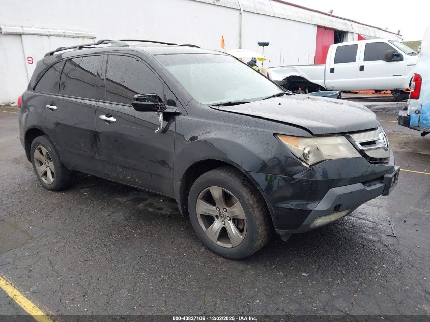 2009 Acura MDX