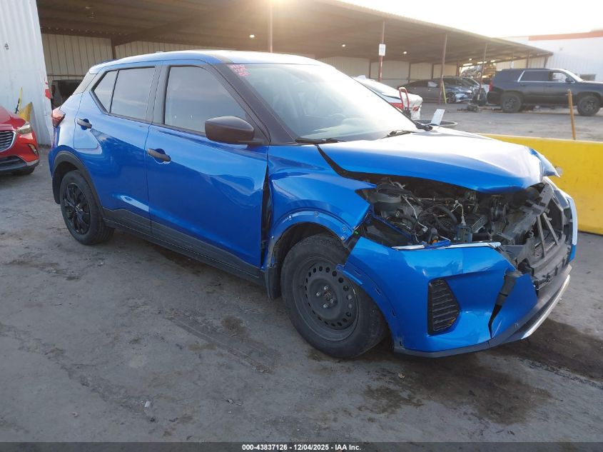 NISSAN KICKS S XTRONIC CVT