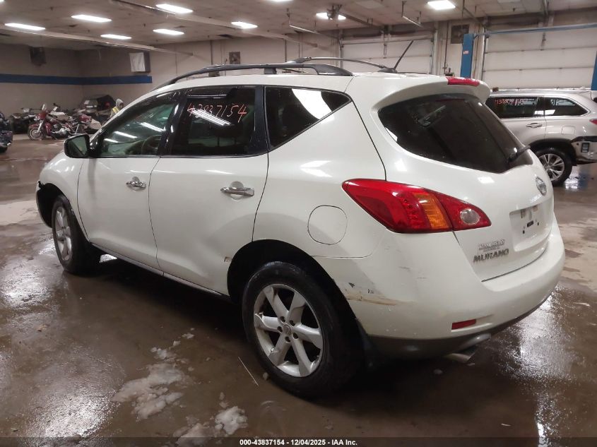 2009 Nissan Murano Sl