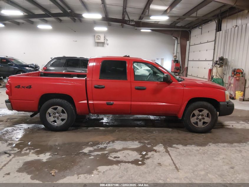 2005 Dodge Dakota Slt VIN: 1D7HW48N55S178027 Lot: 43837186