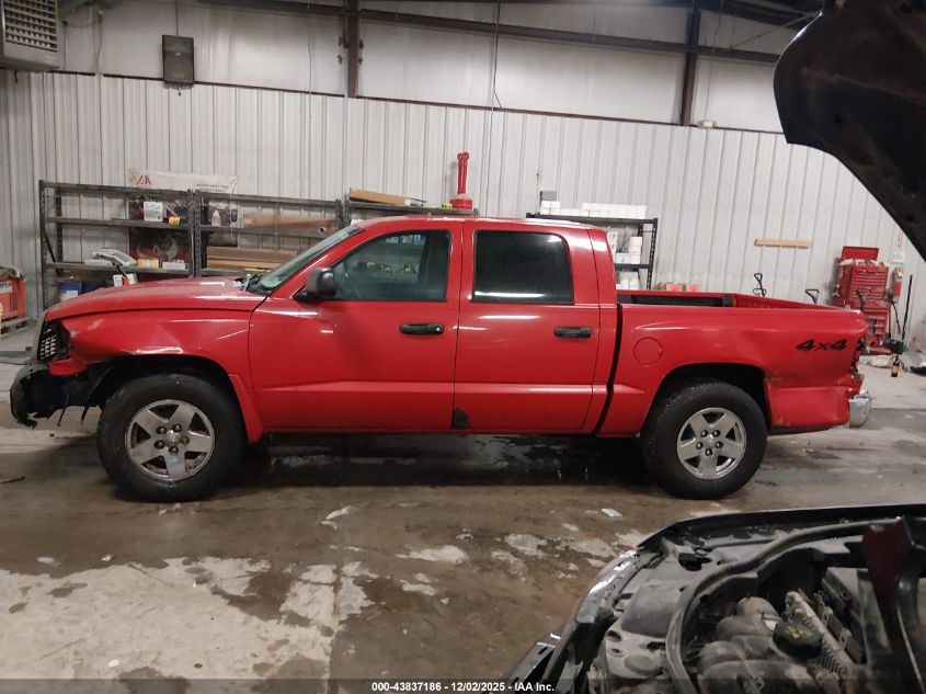 2005 Dodge Dakota Slt VIN: 1D7HW48N55S178027 Lot: 43837186