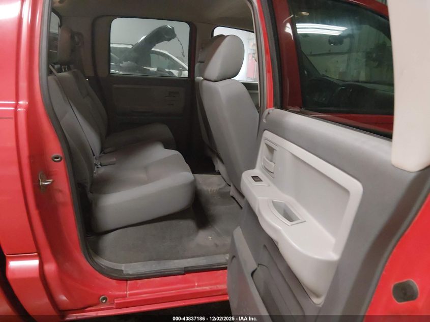 2005 Dodge Dakota Slt VIN: 1D7HW48N55S178027 Lot: 43837186