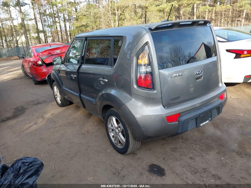 2011 Kia Soul + VIN: KNDJT2A21B7233886 Lot: 43837239