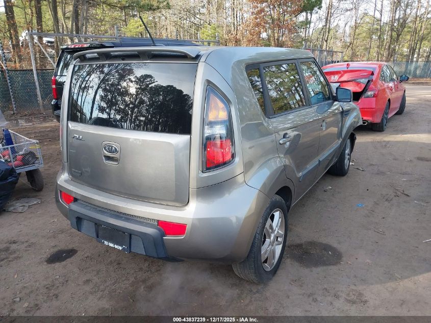 2011 Kia Soul + VIN: KNDJT2A21B7233886 Lot: 43837239