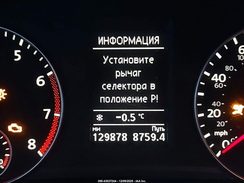 2014 Volkswagen Passat 1.8T Se VIN: 1VWBS7A34EC031632 Lot: 43837244