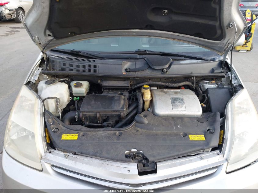 2005 Toyota Prius VIN: JTDKB20U957056521 Lot: 43837341