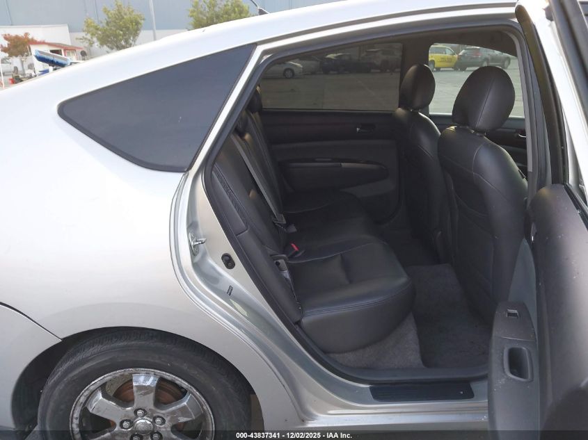 2005 Toyota Prius VIN: JTDKB20U957056521 Lot: 43837341