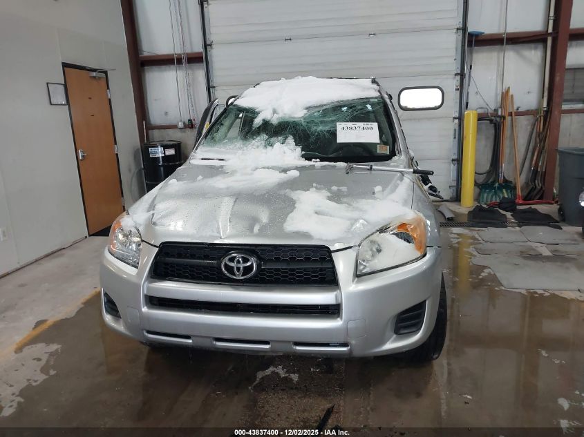 2009 Toyota Rav4 VIN: JTMBF33V195012514 Lot: 43837400